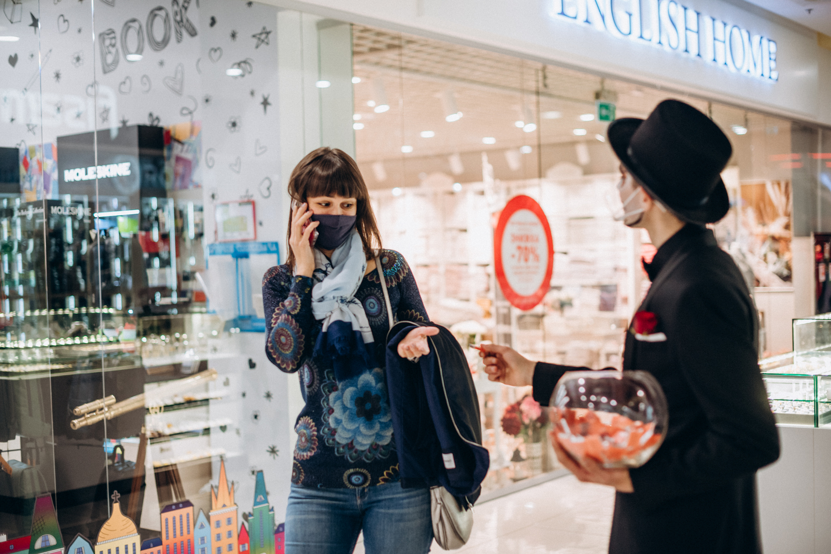 Halloween in Gulliver image-70