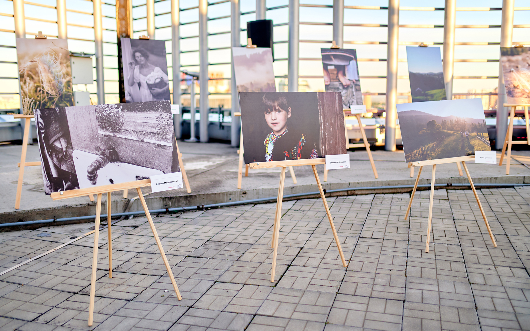 Презентація виставки “ПРИРОДА ТВОЇХ КАРПАТ”  image-0