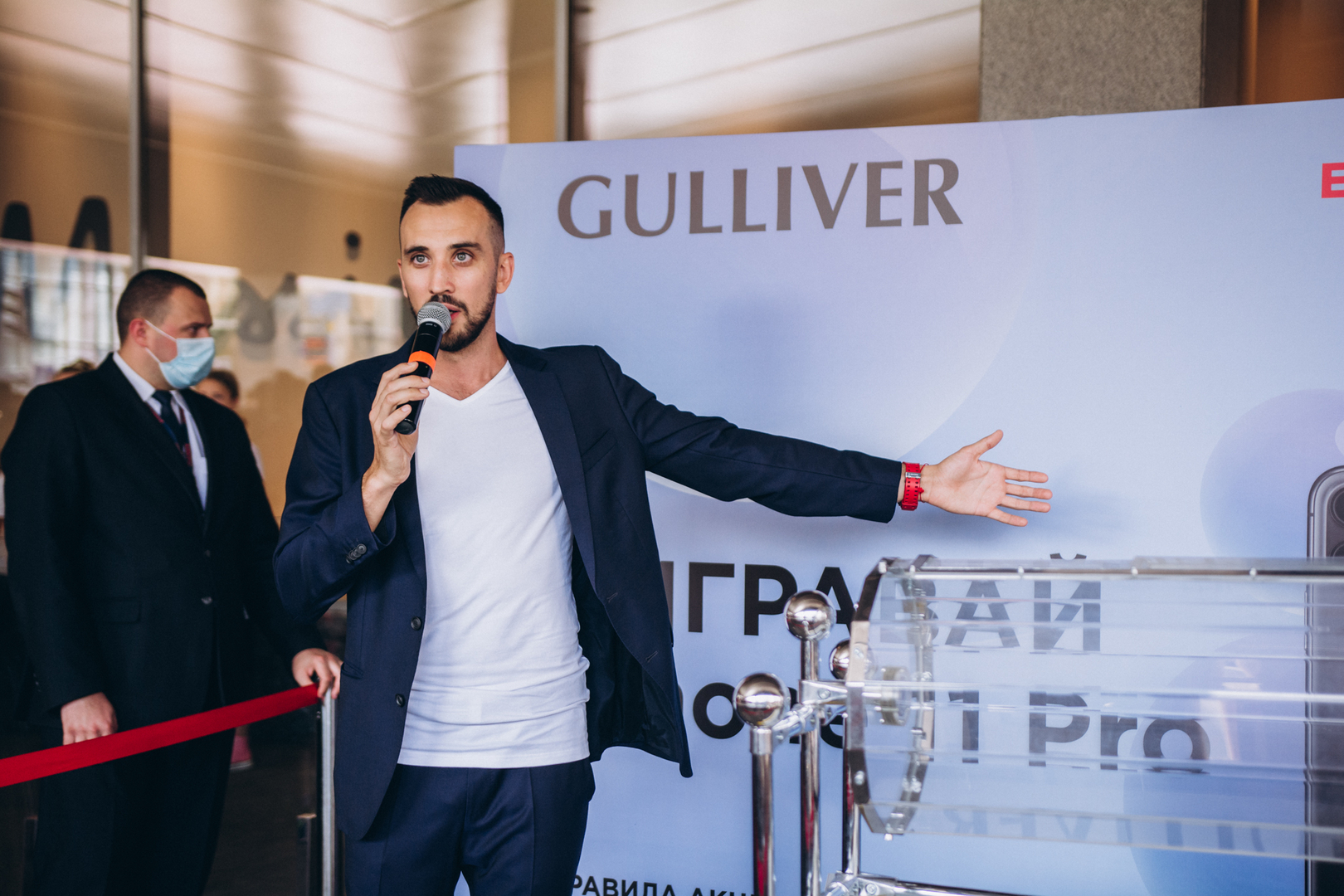 Розыгрыш трех iPhone 11 Pro image-9