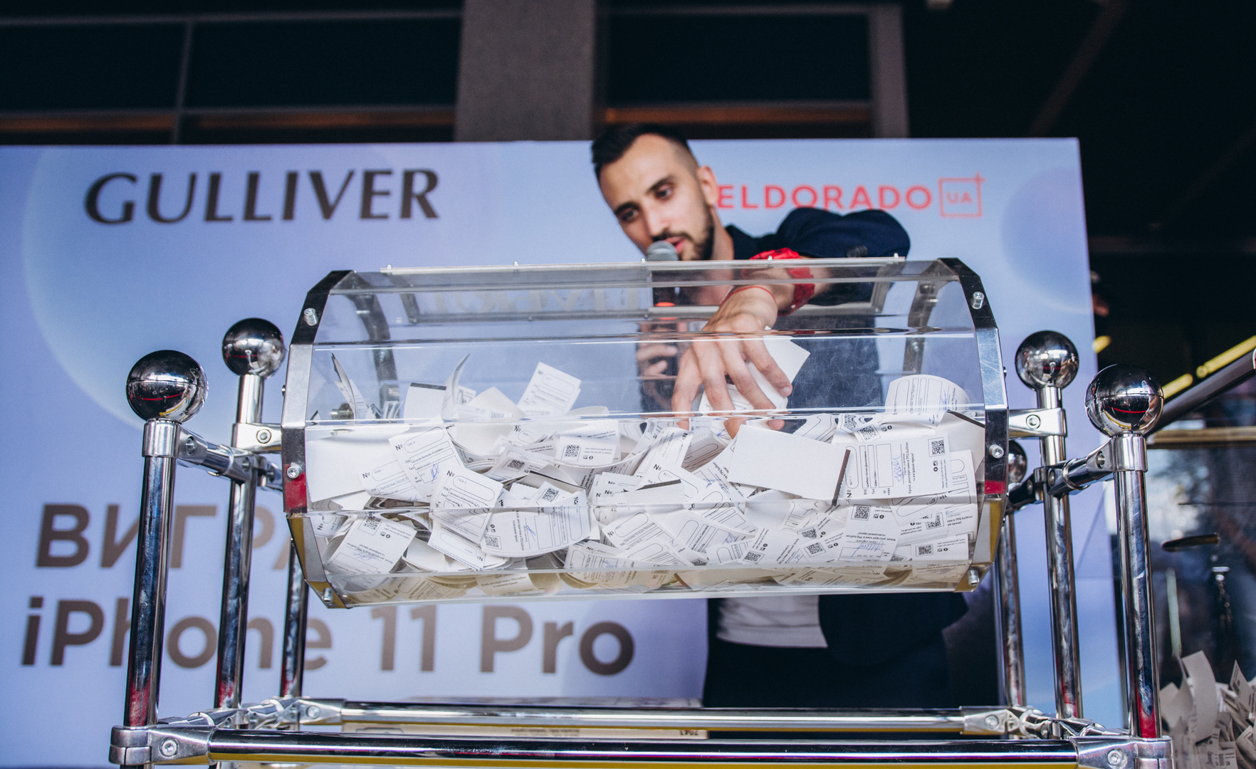 Розыгрыш трех iPhone 11 Pro image-14