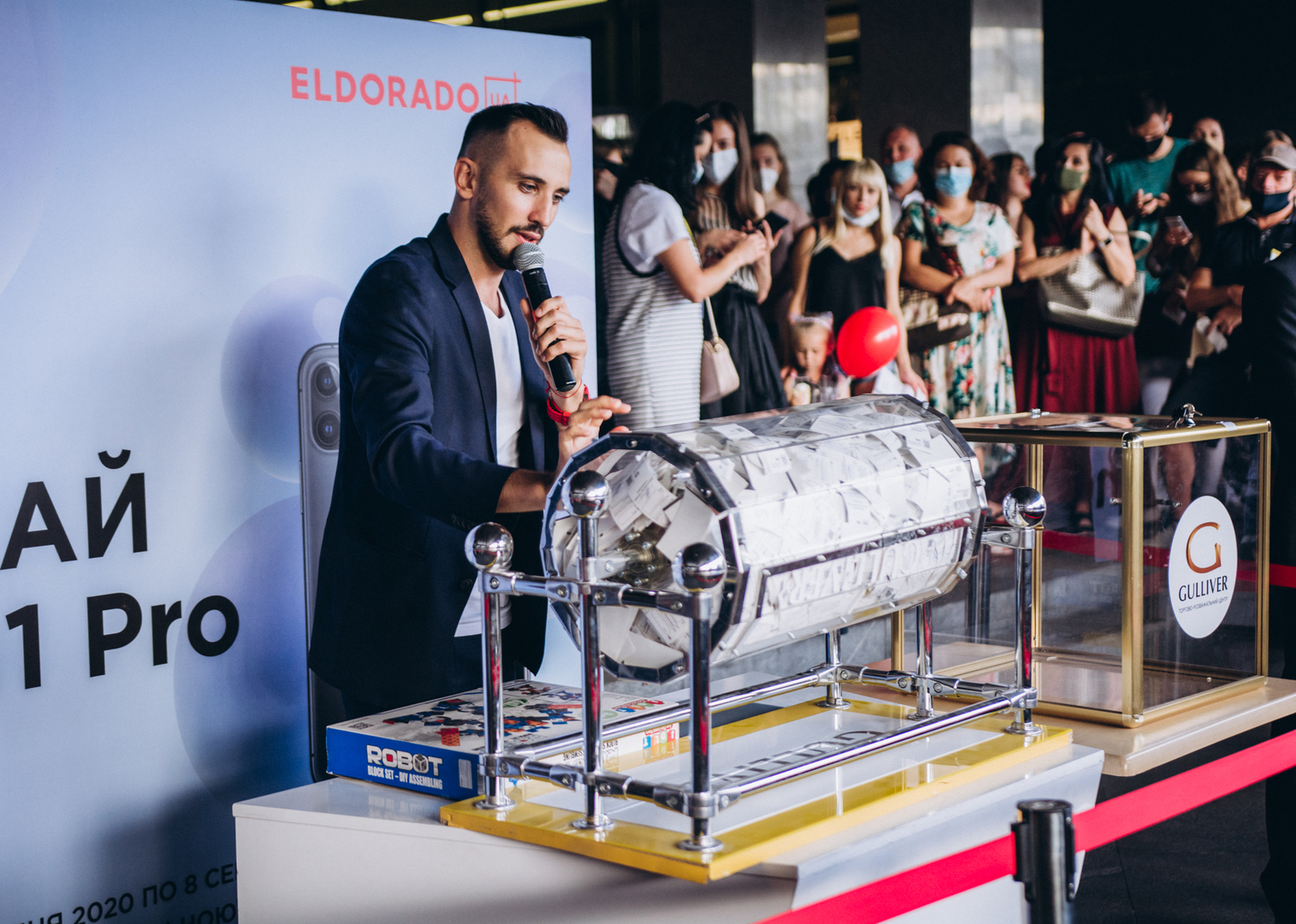 Розыгрыш трех iPhone 11 Pro image-16