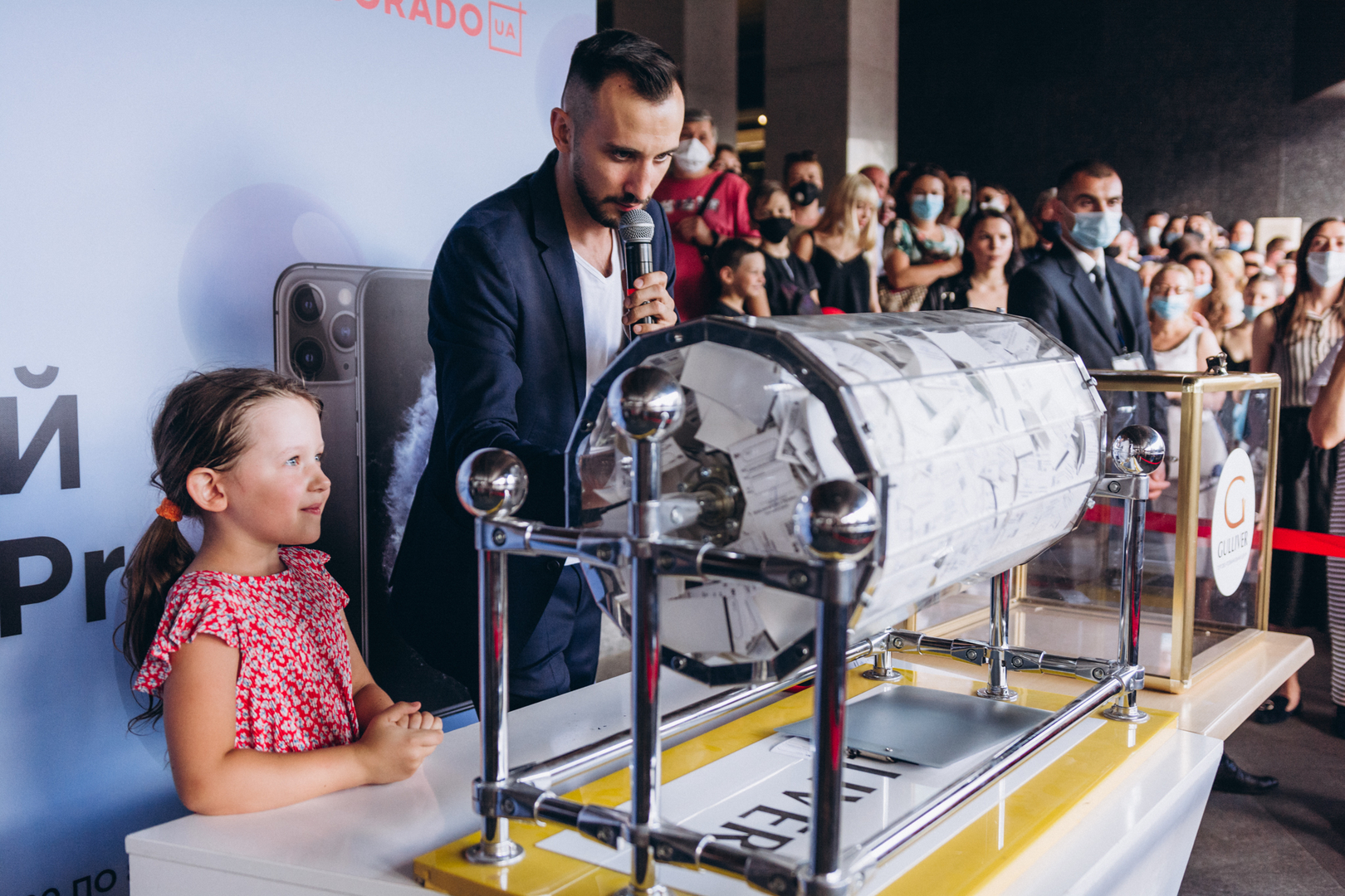 Розыгрыш трех iPhone 11 Pro image-21