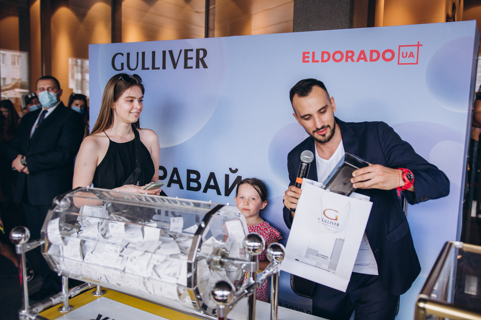 Розыгрыш трех iPhone 11 Pro image-28