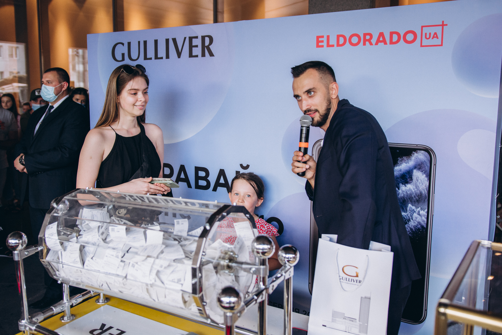 Розыгрыш трех iPhone 11 Pro image-27