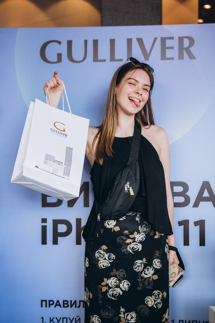 Розыгрыш трех iPhone 11 Pro image-32