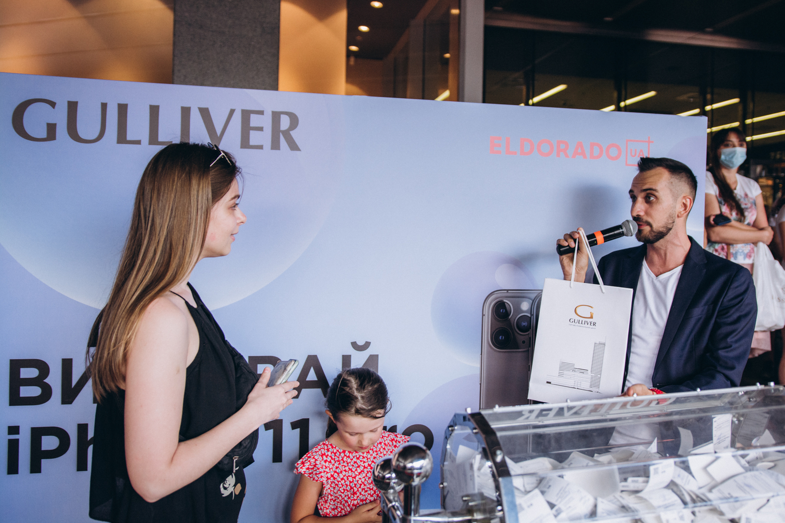 Розыгрыш трех iPhone 11 Pro image-37