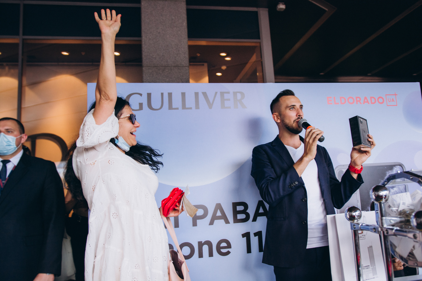 Розыгрыш трех iPhone 11 Pro image-46