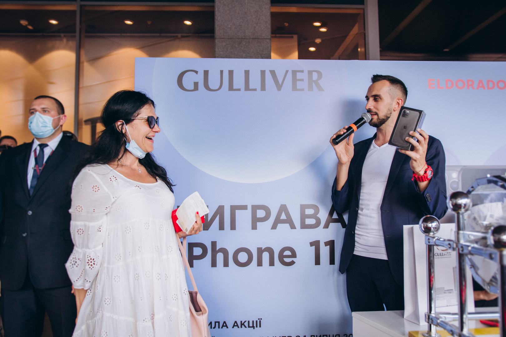 Розыгрыш трех iPhone 11 Pro image-47