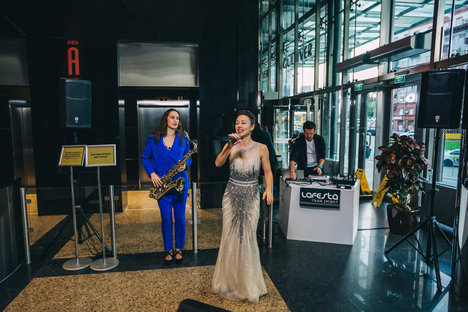 День рождения ТРЦ Gulliver — 7 лет на высоте! image-33