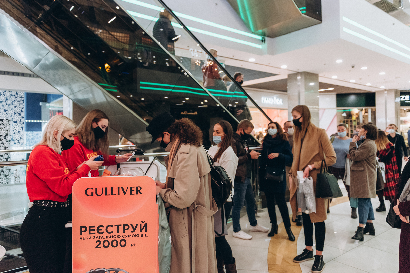 День рождения ТРЦ Gulliver — 7 лет на высоте! image-63