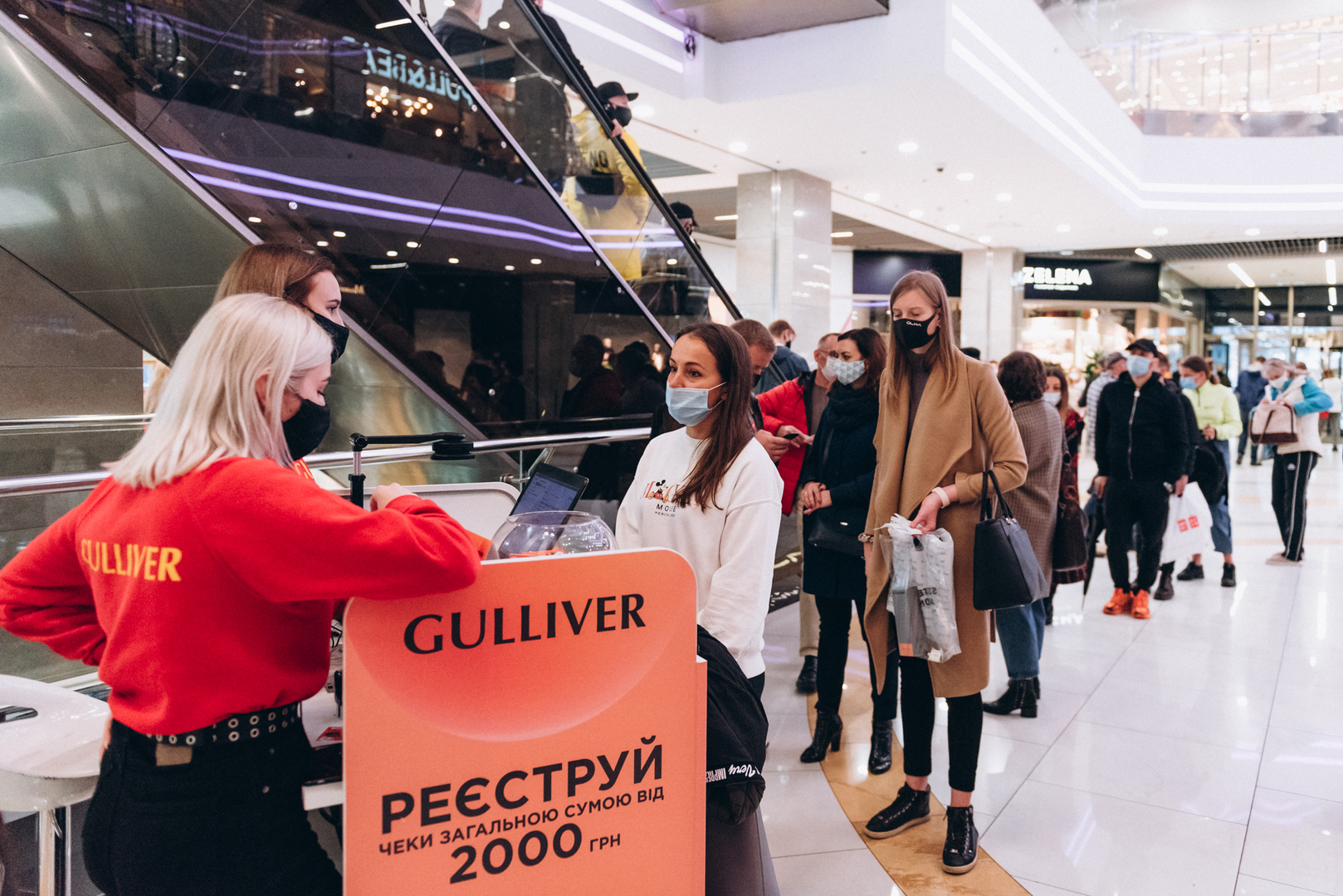 День рождения ТРЦ Gulliver — 7 лет на высоте! image-64