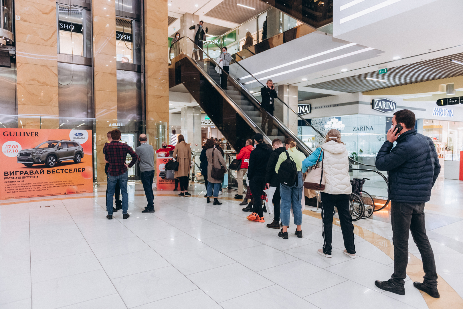 День рождения ТРЦ Gulliver — 7 лет на высоте! image-66