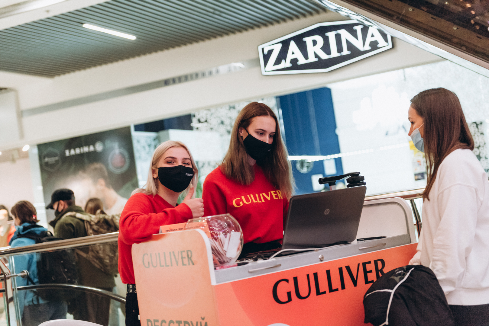 День рождения ТРЦ Gulliver — 7 лет на высоте! image-67