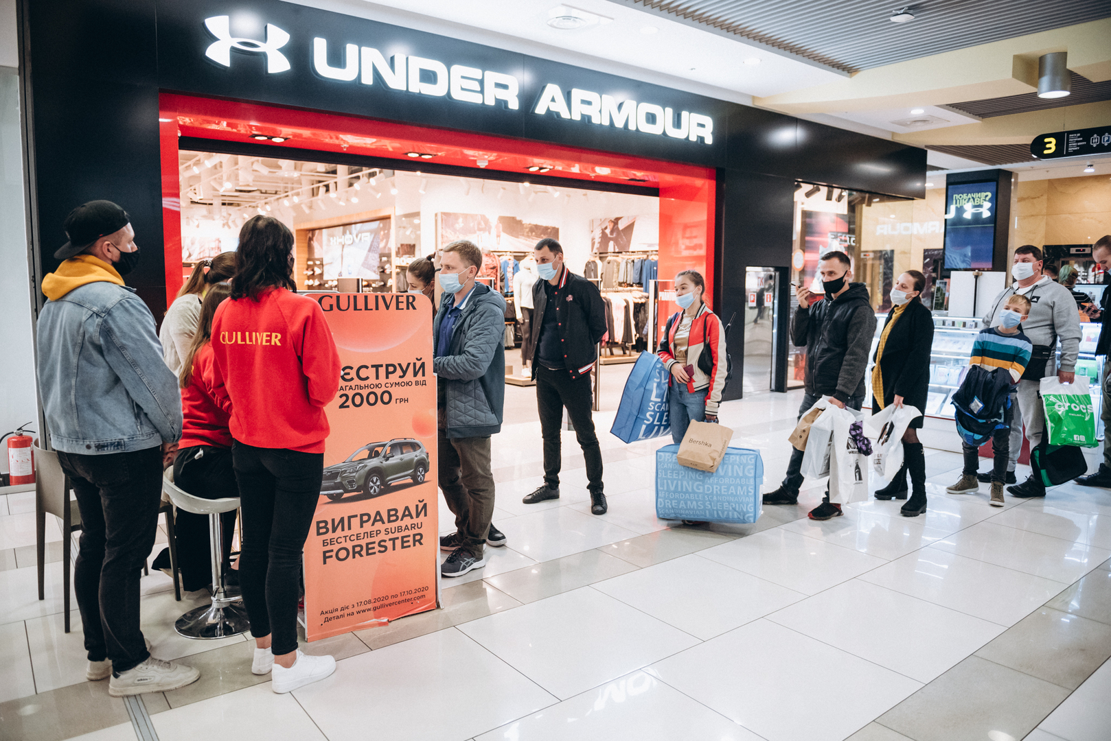 День рождения ТРЦ Gulliver — 7 лет на высоте! image-76