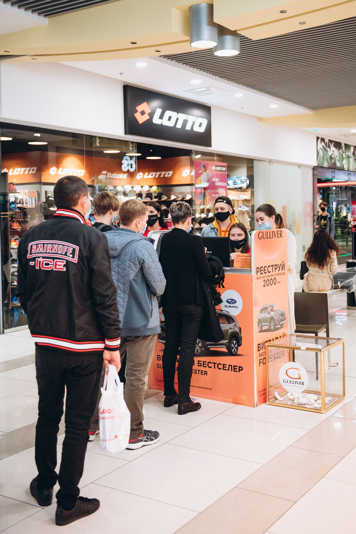 День рождения ТРЦ Gulliver — 7 лет на высоте! image-78