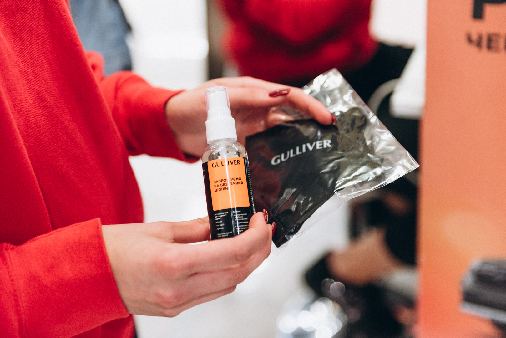 День рождения ТРЦ Gulliver — 7 лет на высоте! image-98