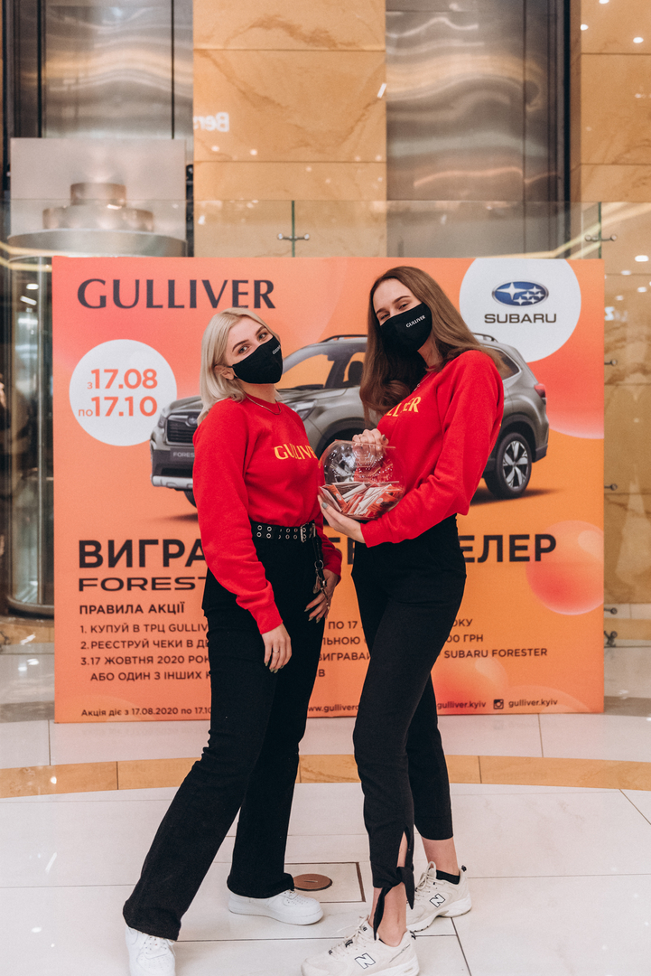 День рождения ТРЦ Gulliver — 7 лет на высоте! image-112