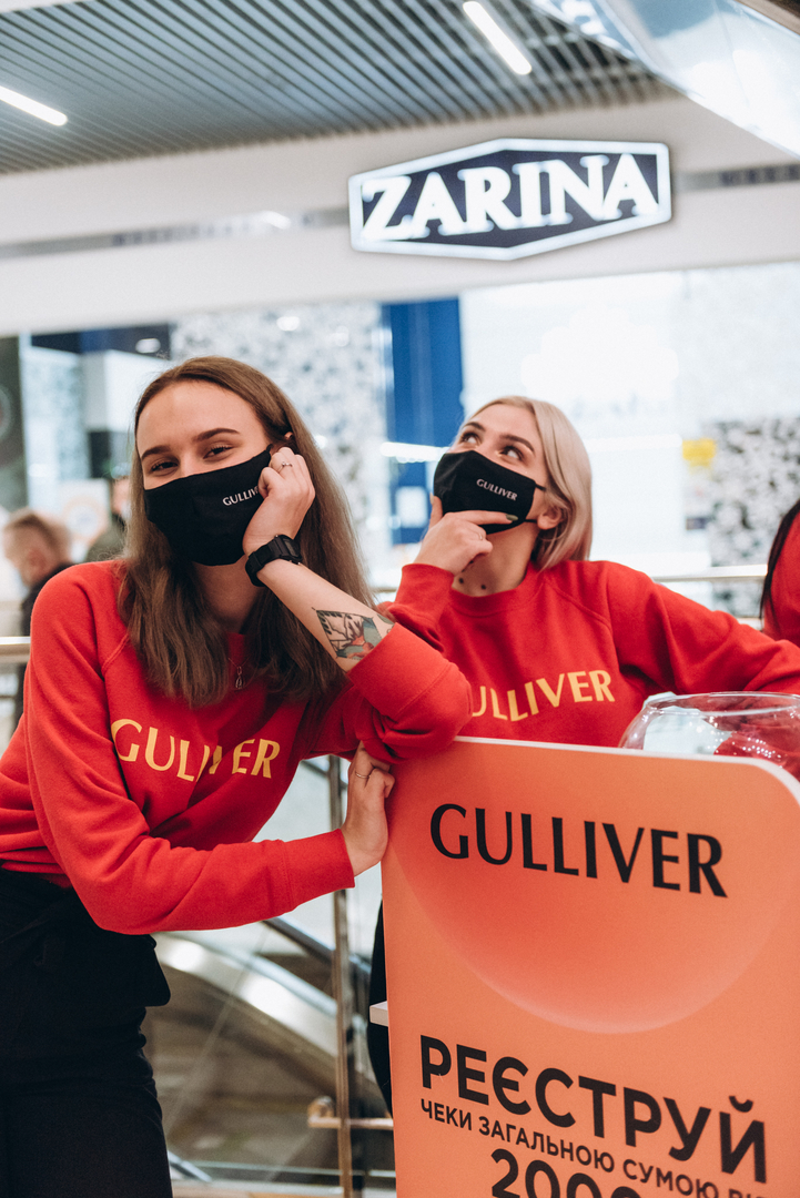 День рождения ТРЦ Gulliver — 7 лет на высоте! image-117