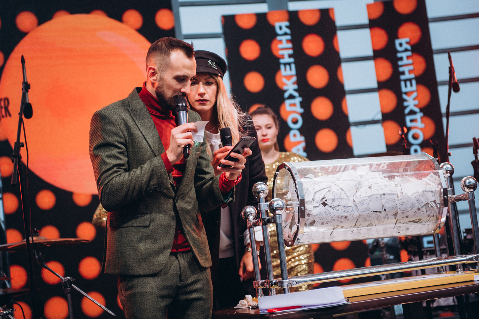 День рождения ТРЦ Gulliver — 7 лет на высоте! image-163