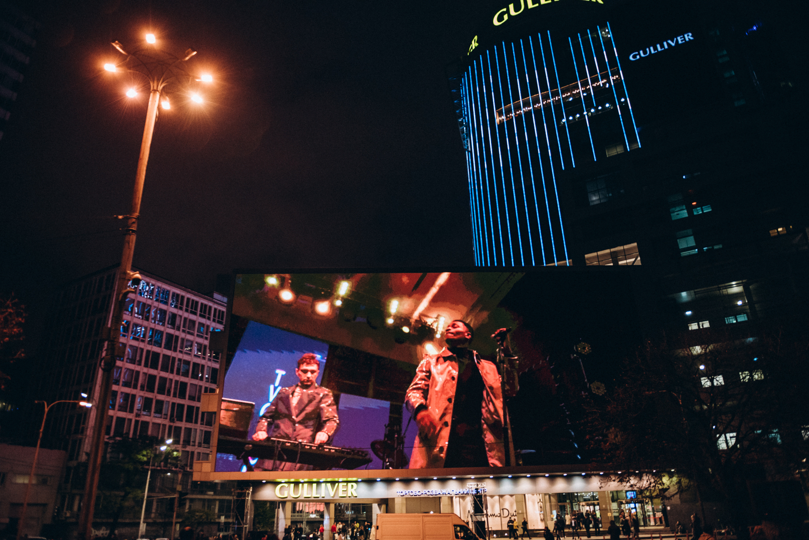 День рождения ТРЦ Gulliver — 7 лет на высоте! image-222