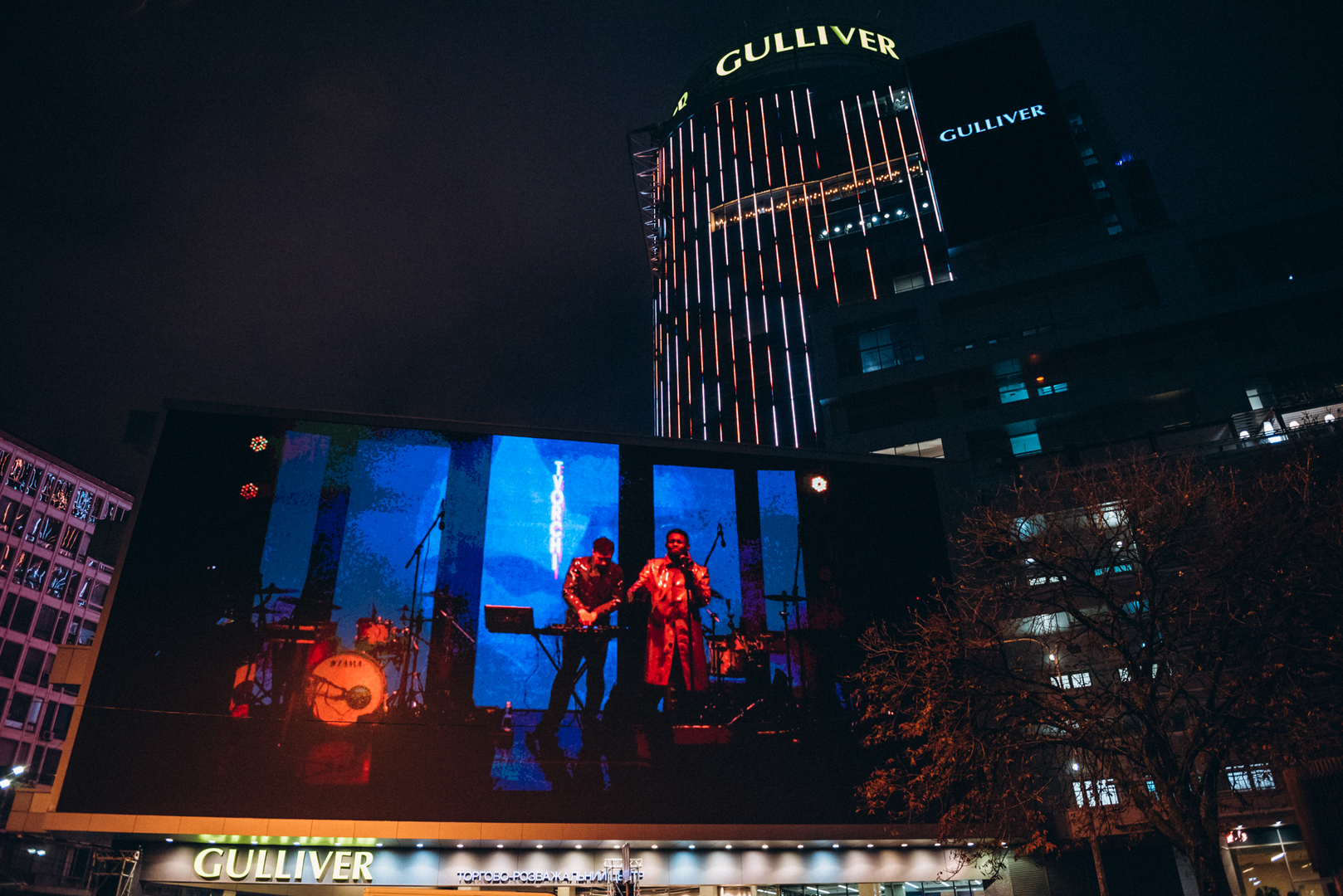 День рождения ТРЦ Gulliver — 7 лет на высоте! image-224