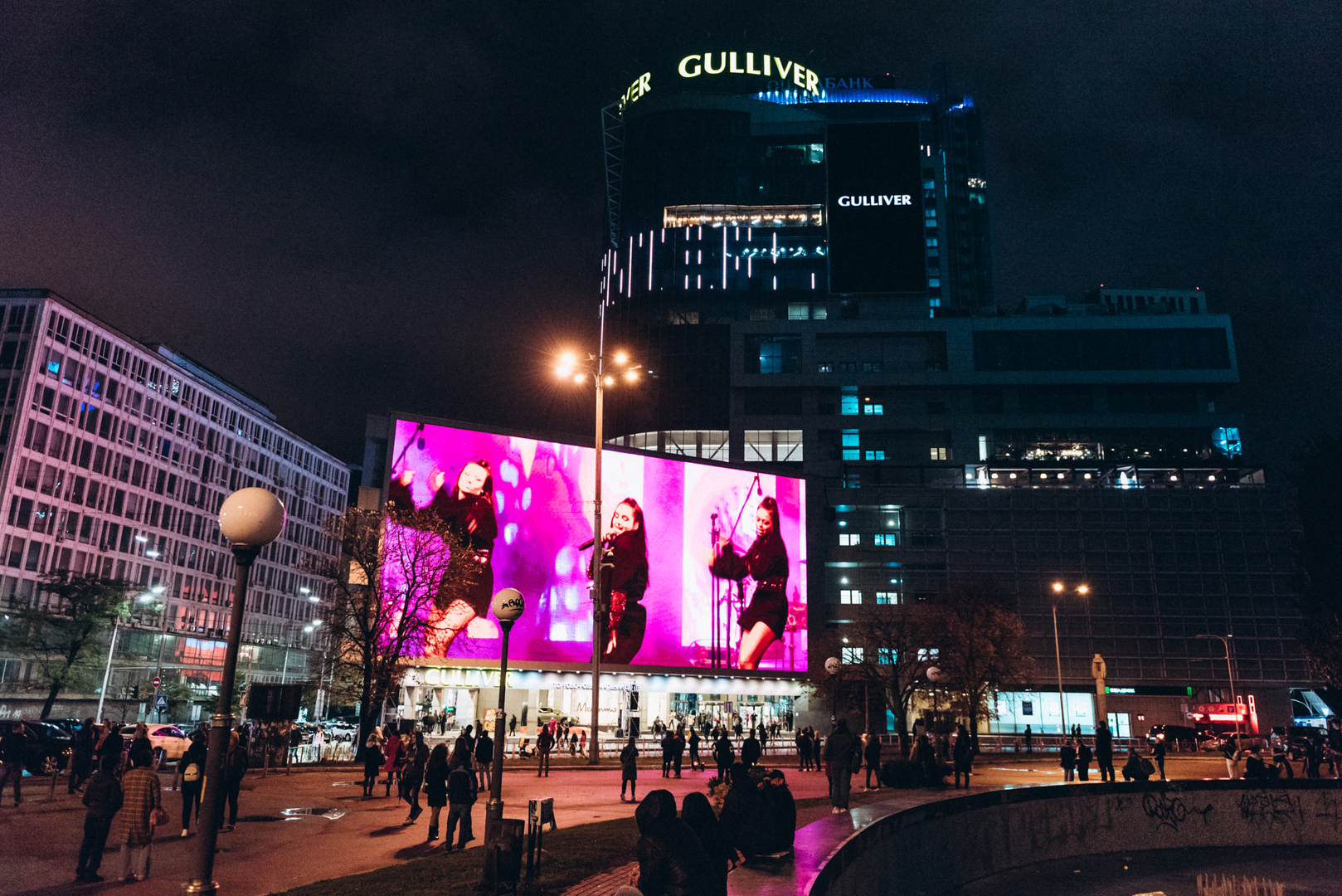 День рождения ТРЦ Gulliver — 7 лет на высоте! image-240
