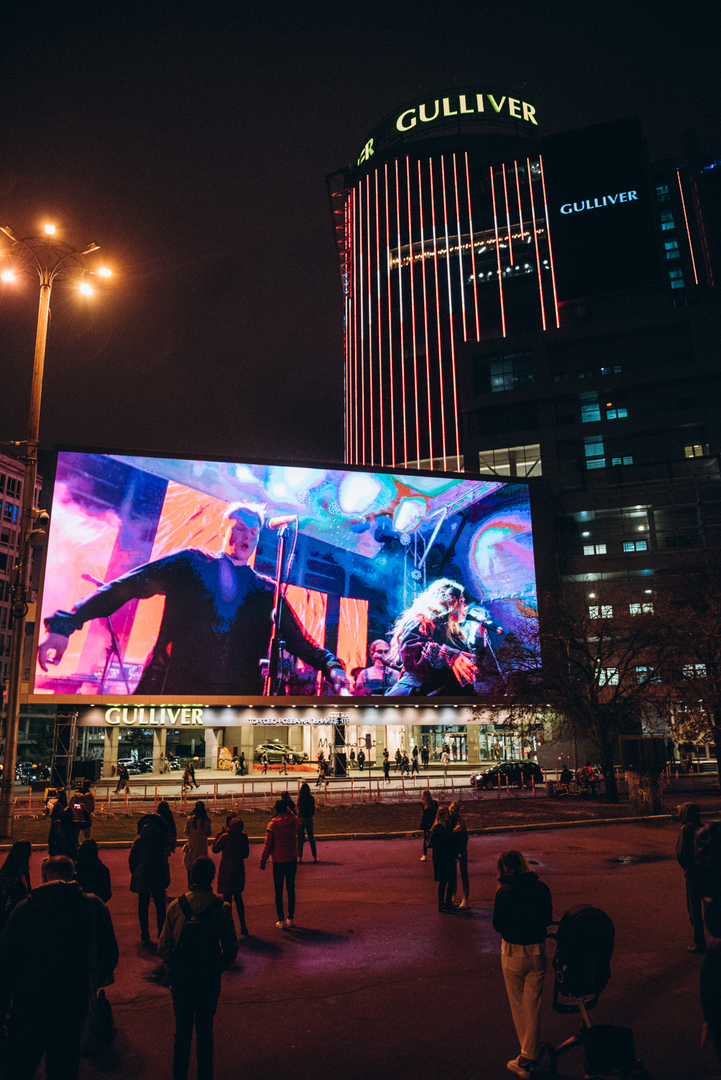 День рождения ТРЦ Gulliver — 7 лет на высоте! image-409