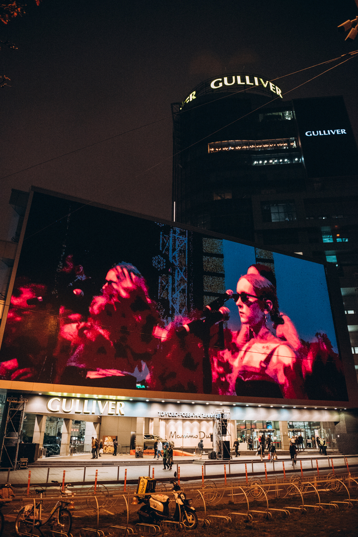 День рождения ТРЦ Gulliver — 7 лет на высоте! image-414