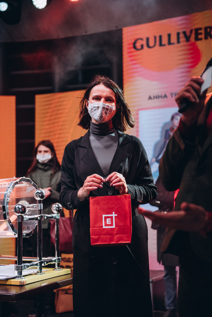 День рождения ТРЦ Gulliver — 7 лет на высоте! image-477