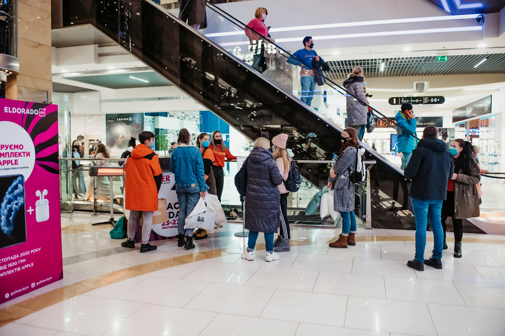 Чорна п&#039;ятниця 2020 image-1