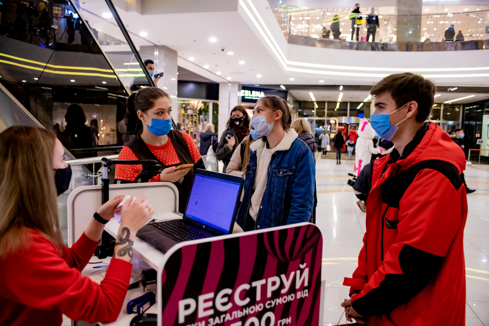 Чорна п&#039;ятниця 2020 image-2