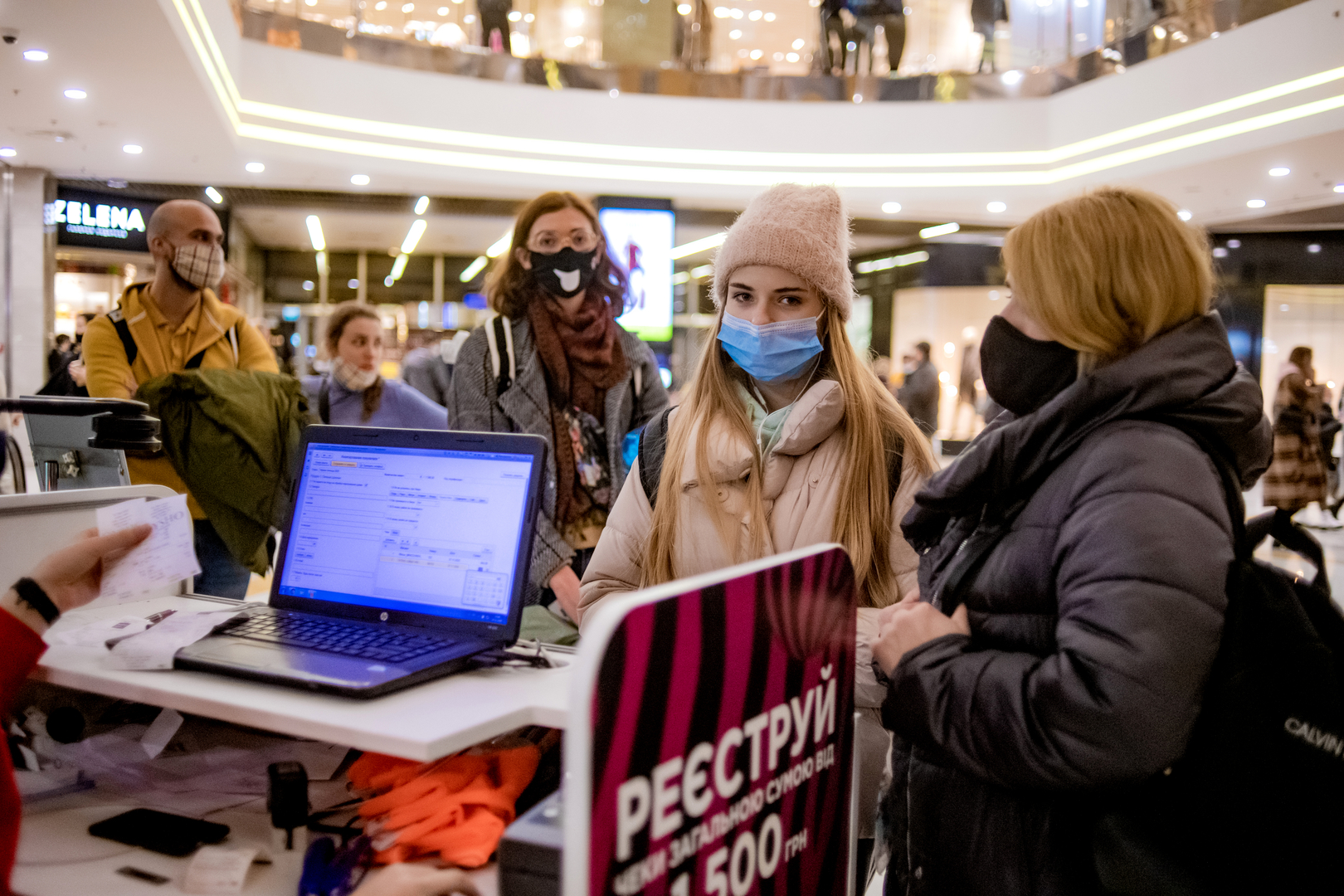 Чорна п&#039;ятниця 2020 image-8