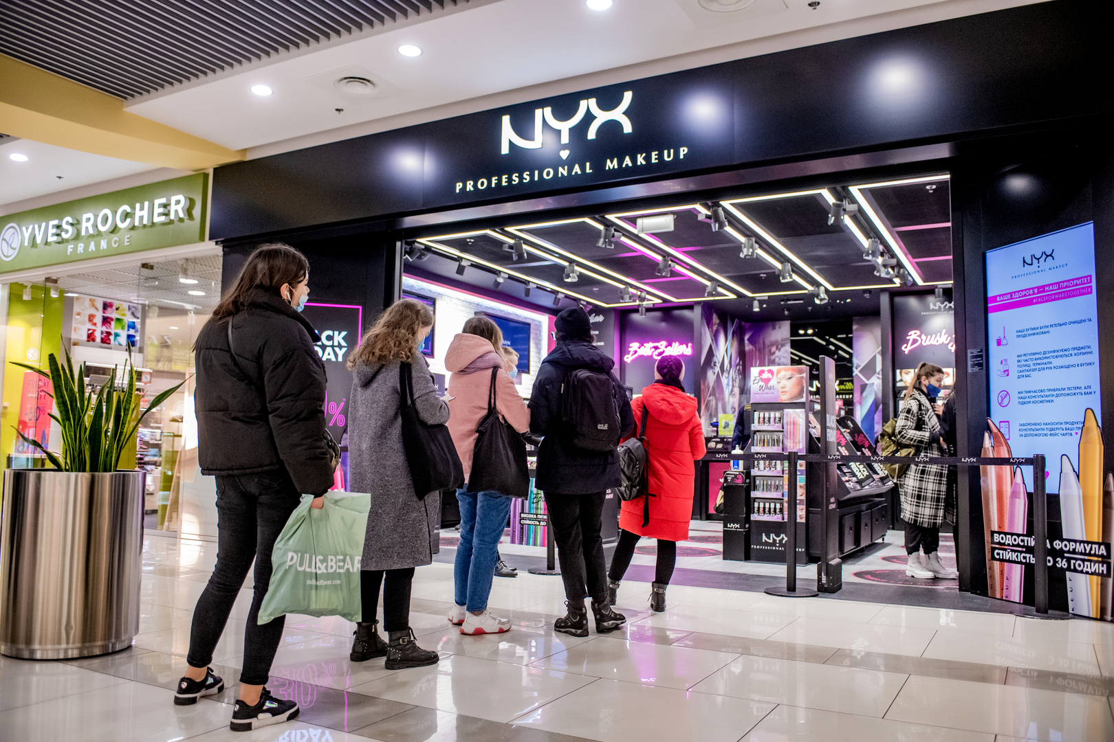 Чорна п&#039;ятниця 2020 image-16