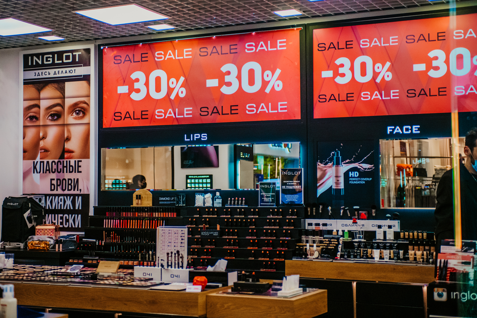 Чорна п&#039;ятниця 2020 image-17