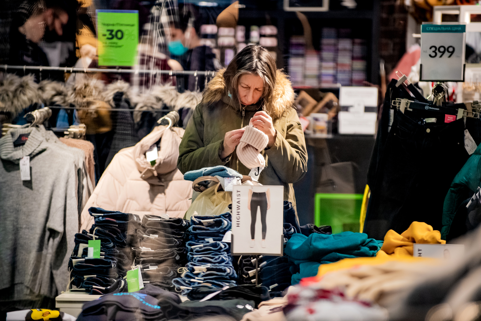 Чорна п&#039;ятниця 2020 image-20