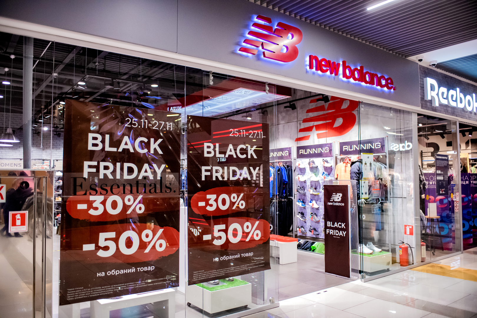 Чорна п&#039;ятниця 2020 image-23