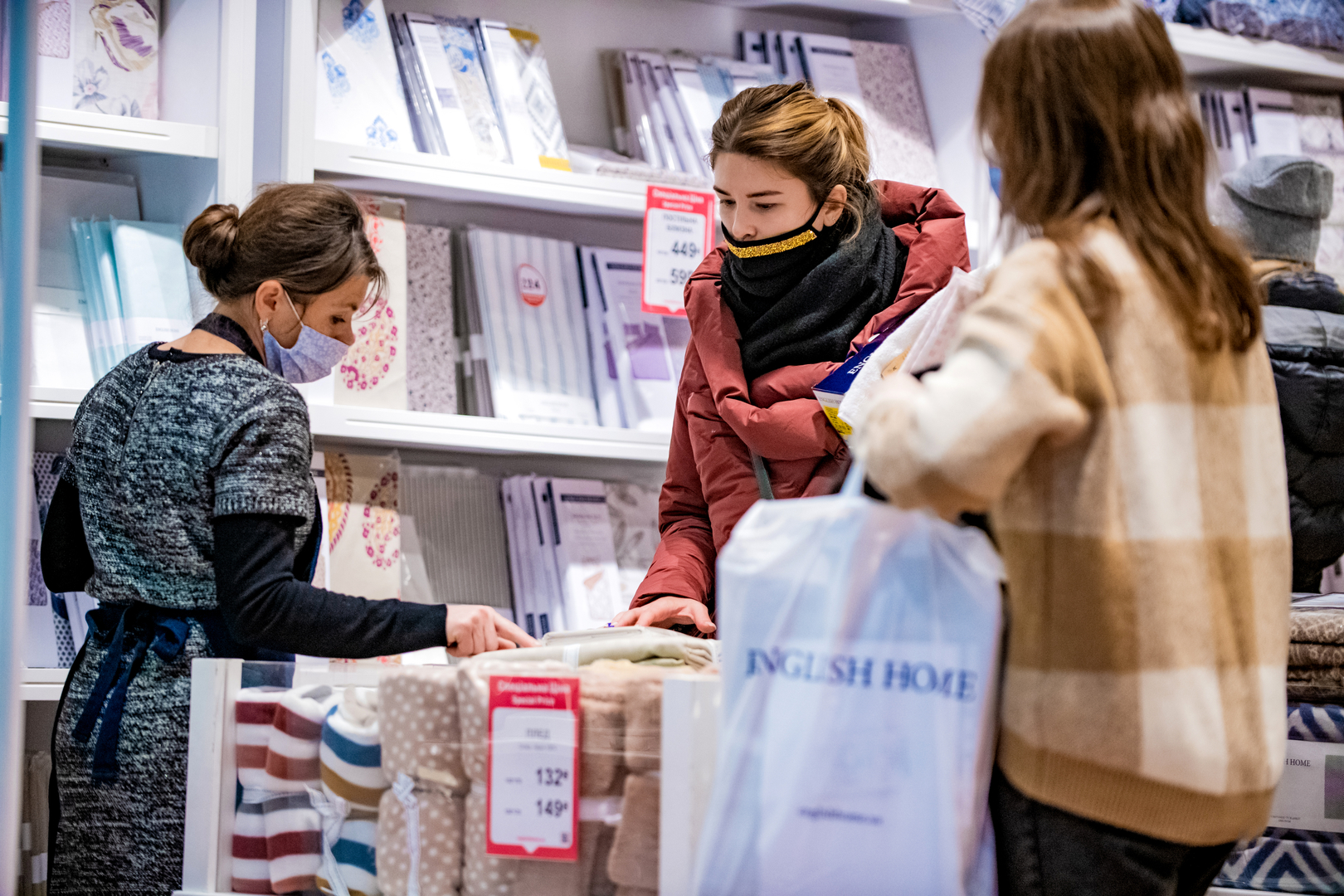 Чорна п&#039;ятниця 2020 image-29