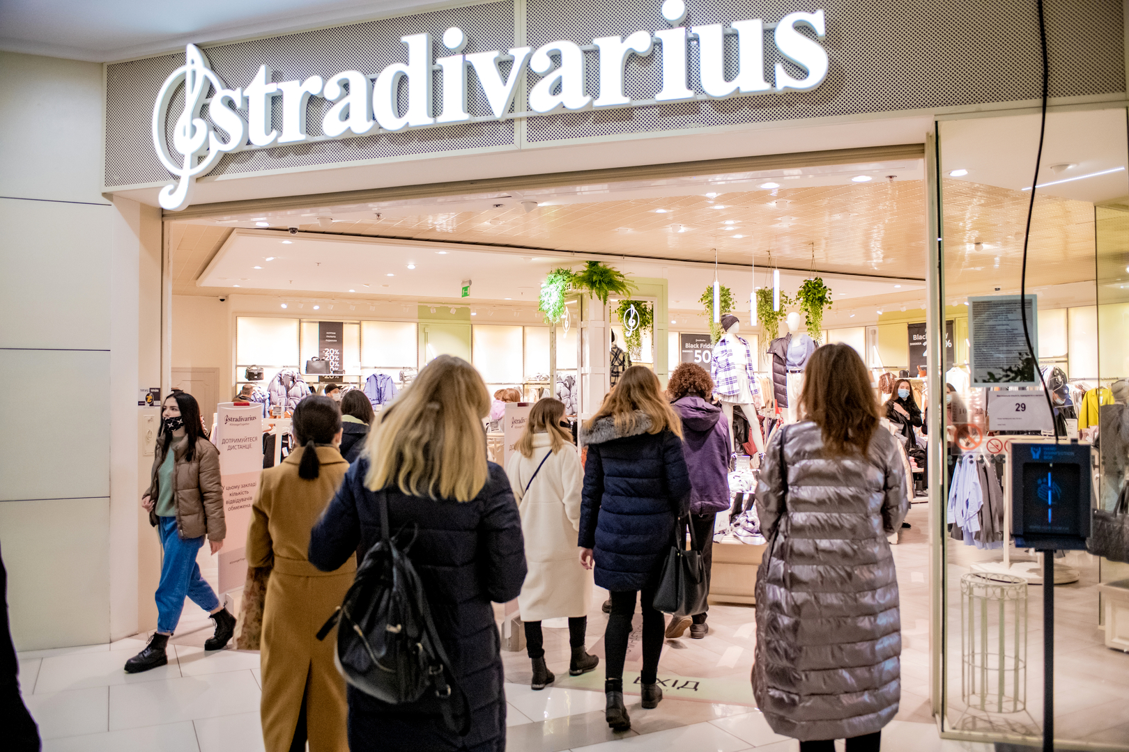 Чорна п&#039;ятниця 2020 image-40