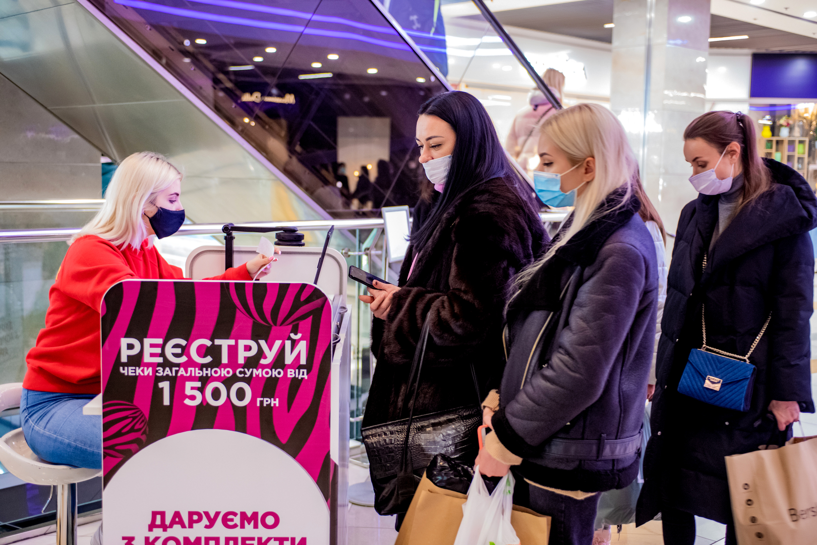 Чорна п&#039;ятниця 2020 image-47