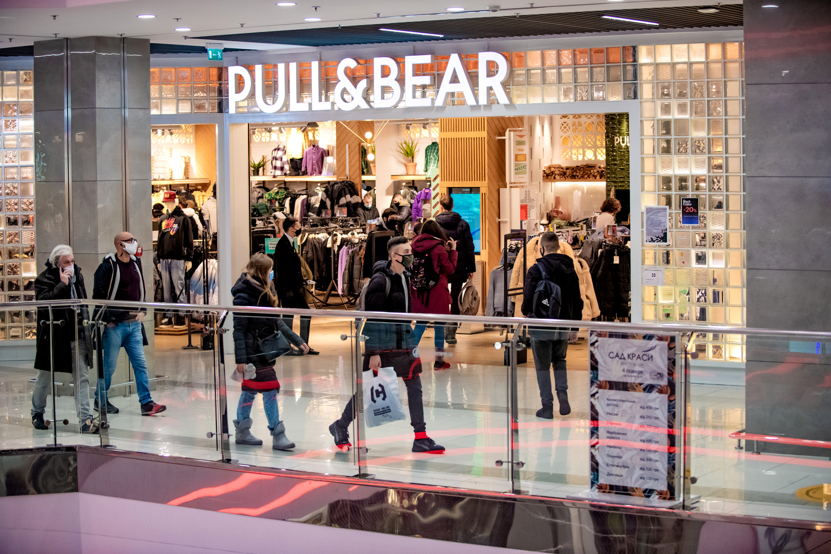 Чорна п&#039;ятниця 2020 image-48