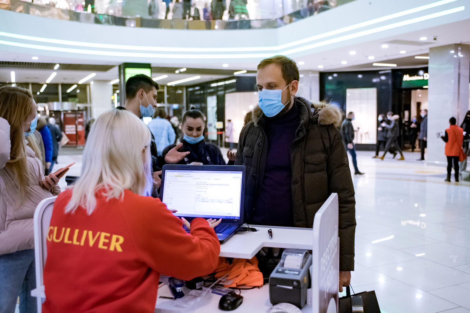 Чорна п&#039;ятниця 2020 image-56