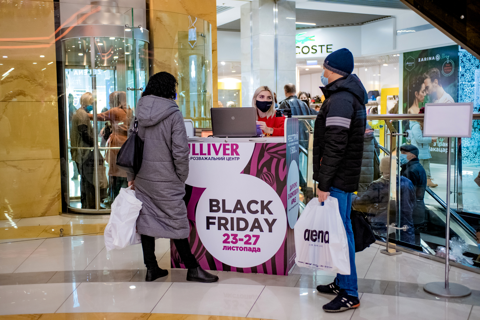 Чорна п&#039;ятниця 2020 image-59