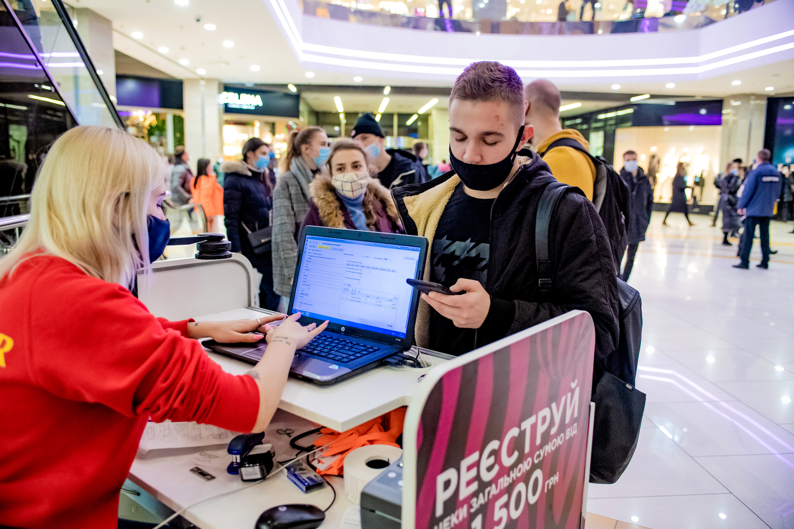 Чорна п&#039;ятниця 2020 image-73