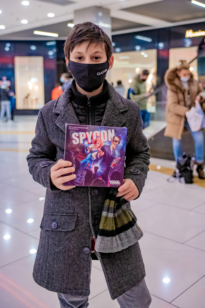 Чорна п&#039;ятниця 2020 image-82