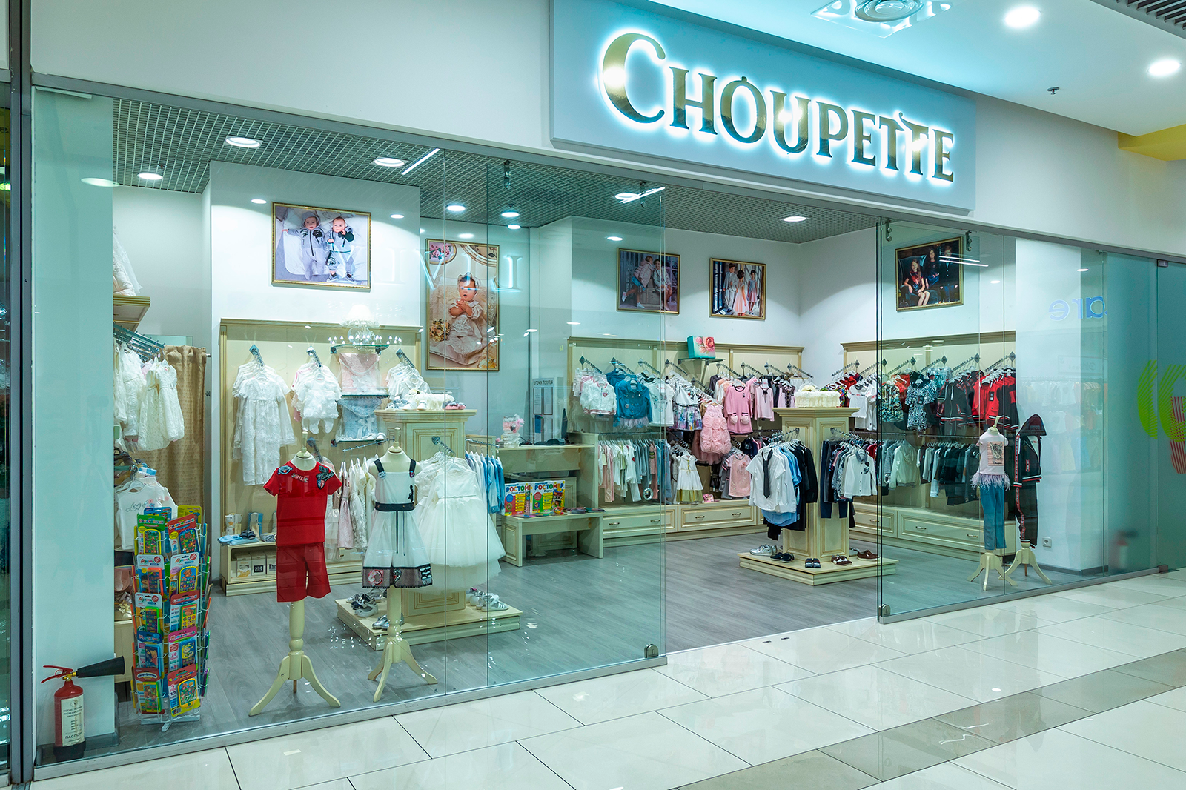 Shop Choupette in the center of Kiev in the Gulliver shopping center