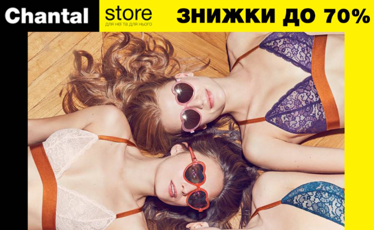 Black Friday in Chantal Store image-0