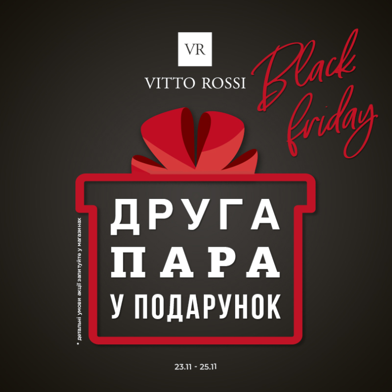 Black Friday at Vitto Rossi: discounts and gifts image-0