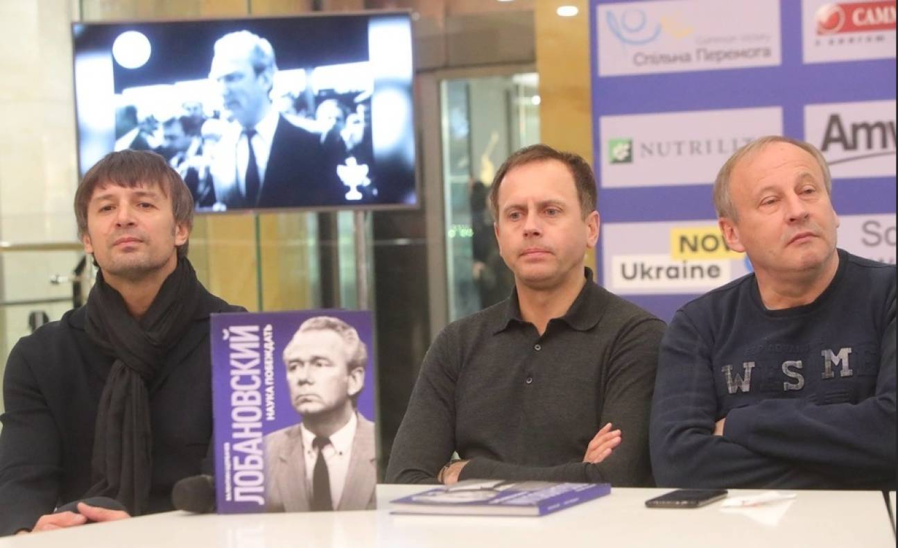Presentation of the project &quot;Prominent Ukrainians&quot; image-0