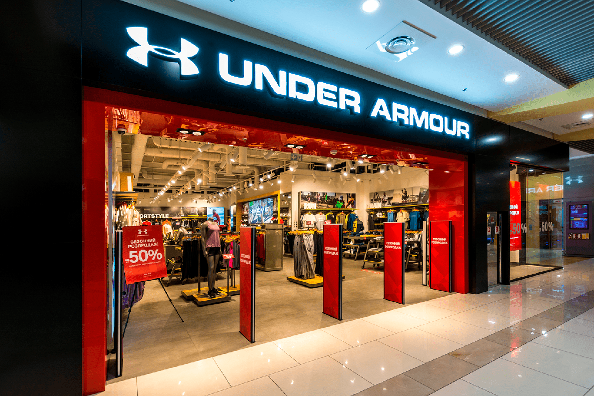 armour outlet store