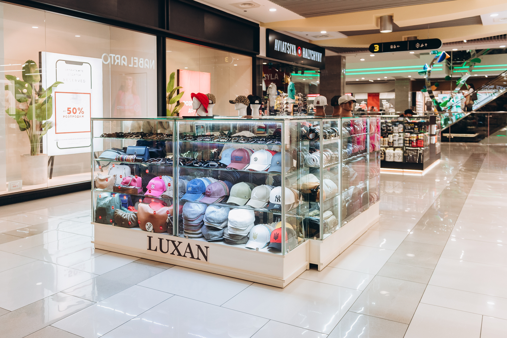 Shop